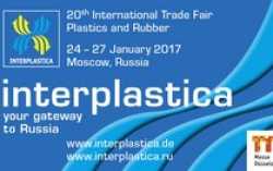 &laquo;Казаньоргсинтез&raquo; покажет полиэтиленовые трубы для газопровода и водоснабжения на выставке в Москве